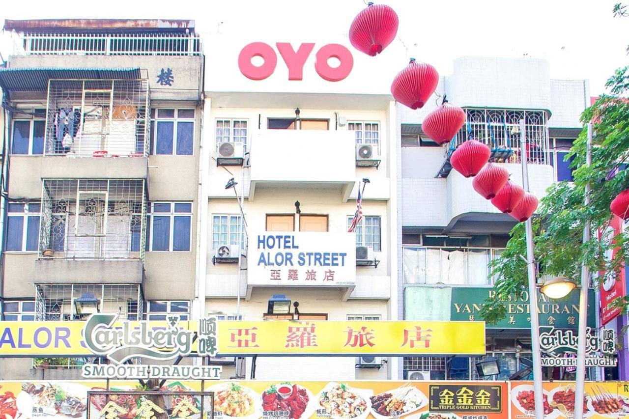 Oyo 89688 Alor Street Hotel - Kuala Lumpur — Photos 3